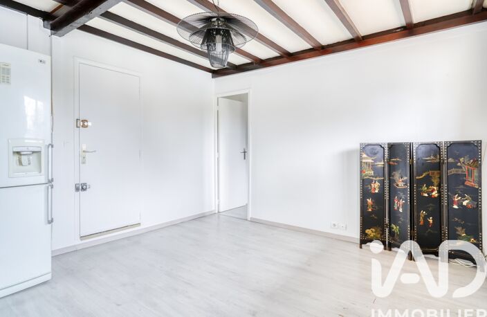 Vente Appartement 2 pièces — photo 3