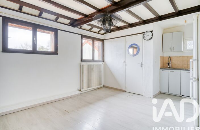 Vente Appartement 2 pièces — photo 5