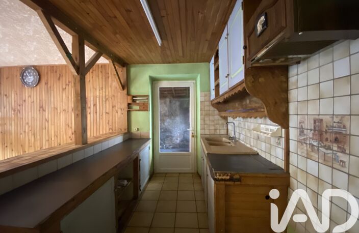 Vente Maison de ville 6 pièces — photo 4