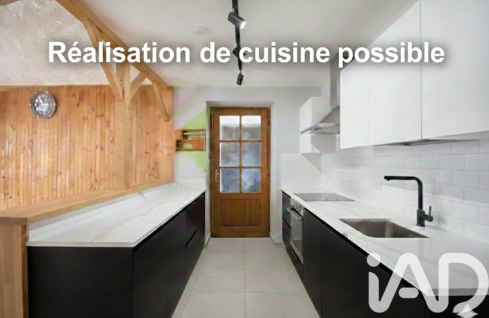 Vente Maison de ville 6 pièces — photo 5