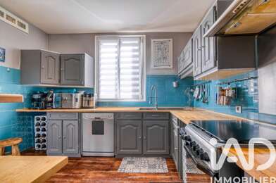 Maison 5 pièces 298500 €