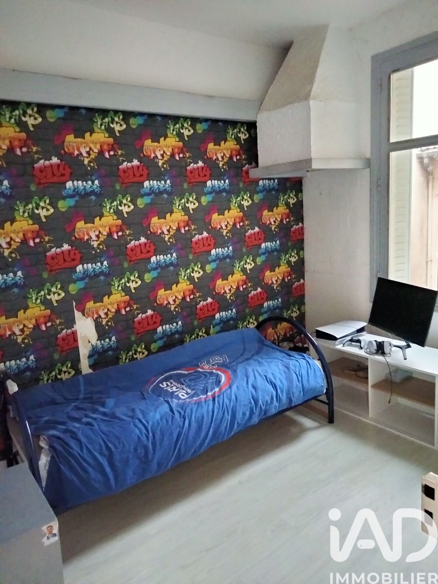 Vente Appartement 3 pièces - Photo 5