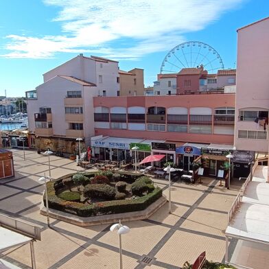 Appartement 1 pièces 62000 €