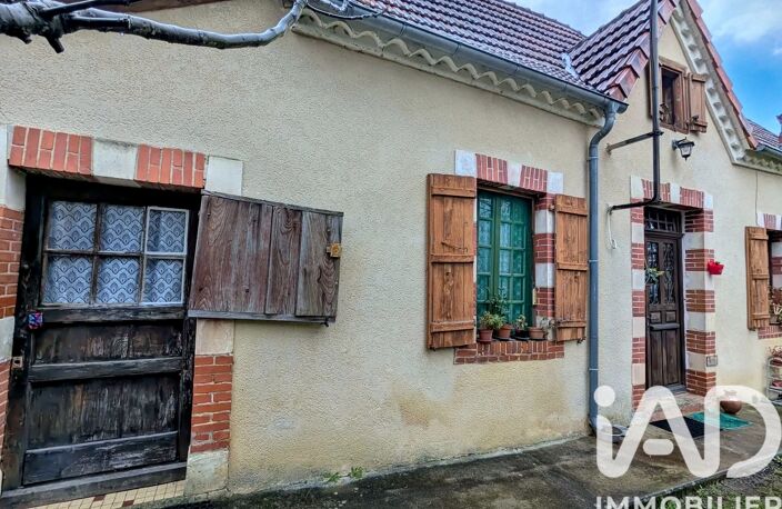 Vente Maison de village 4 pièces — photo 3
