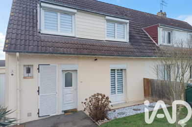 Maison 4 pièces 199500 €