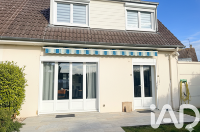 Maison 4 pièces 195000 €