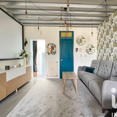 Maison 4 pièces 205000 €