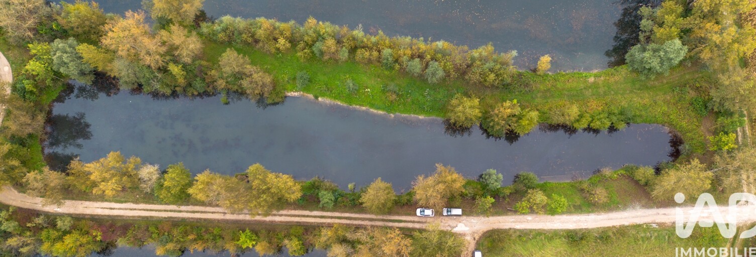 Terrain  4575 m² à vendre à Aÿ-Champagne (51160)