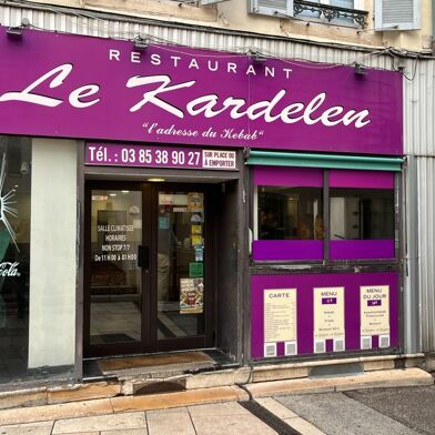 Commerce 7 pièces 268000 €