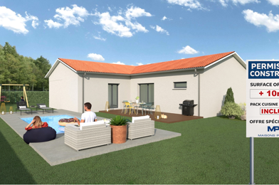 Maison 5 pièces 217000 €