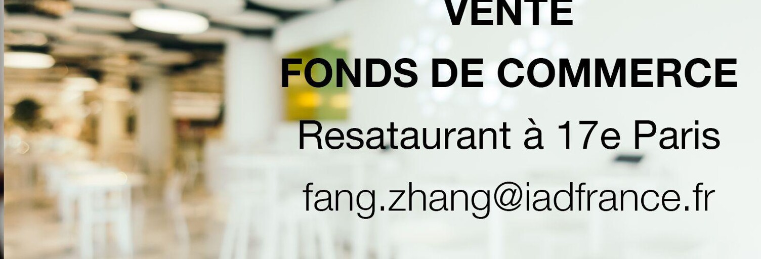 Commerce  50 m² à vendre à Paris 17 (75017)