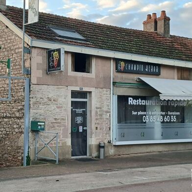 Commerce  150000 €