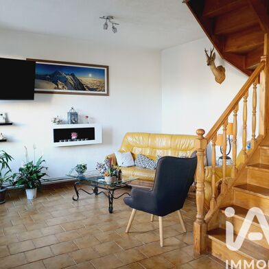 Maison 7 pièces 232000 €