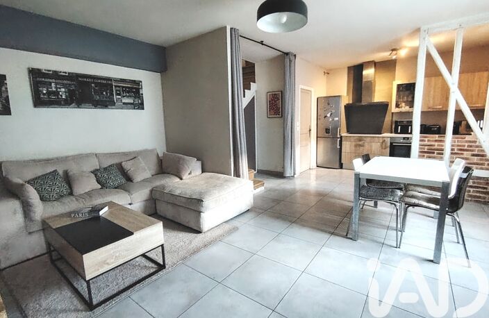 Vente Maison de ville 4 pièces — photo 2