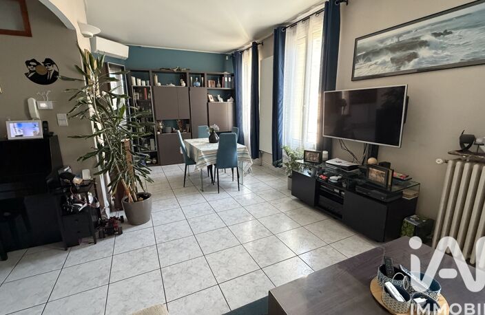 Vente Maison de ville 5 pièces — photo 3