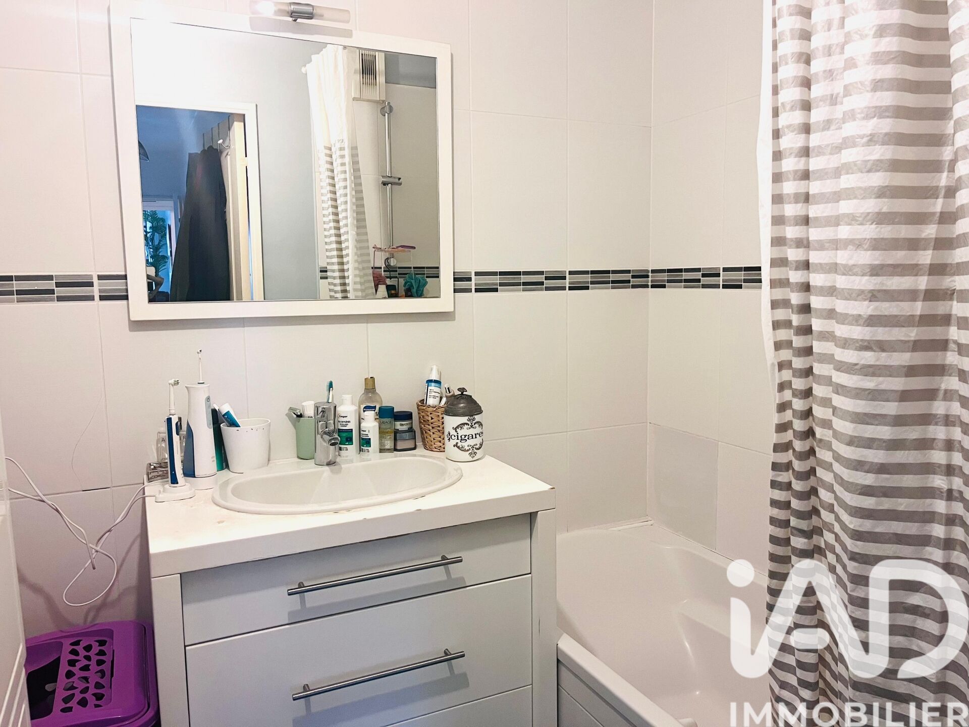Vente Appartement 4 pièces - Photo 5