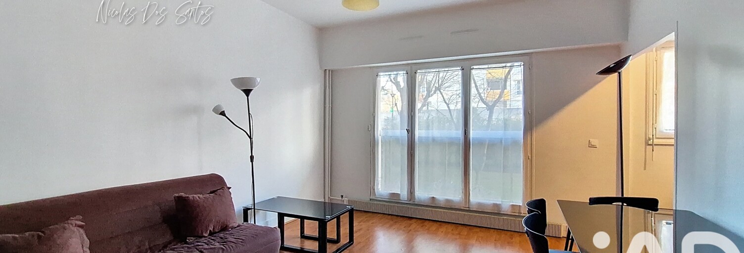Appartement 1 Pièce 30 m² à vendre à Saint-Denis (93200)