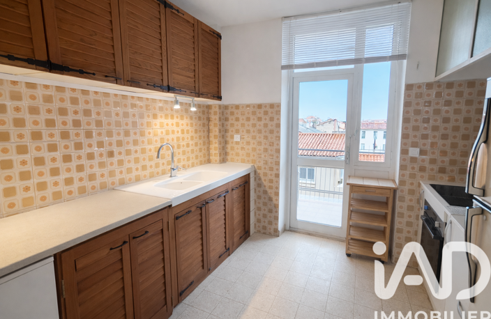 Vente Appartement 3 pièces — photo 4
