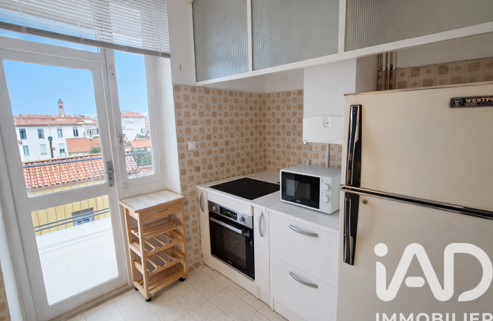 Vente Appartement 3 pièces — photo 5