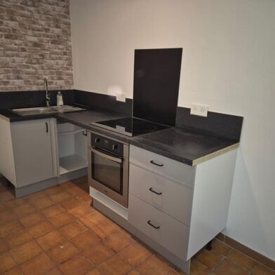 Appartement 1 pièces 600 €