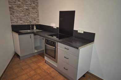 Appartement 1 pièces 600 €