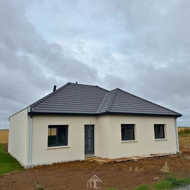 Maison 5 pièces 231500 €