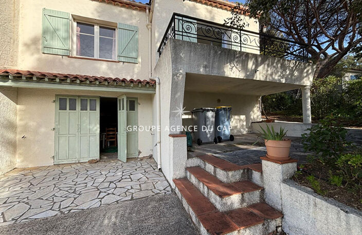 A VENDRE VILLA FAMILIALE 7 CHAMBRES EN IMPASSE GARAGE PISCINE POSSIBLE AUX ISSAMBRES — photo 4