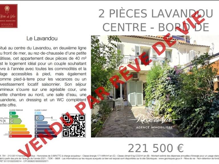 2 PIÈCES LAVANDOU CENTRE - BORD DE MER — photo 1