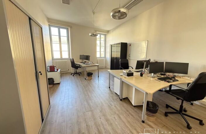 Commerce — photo 3
