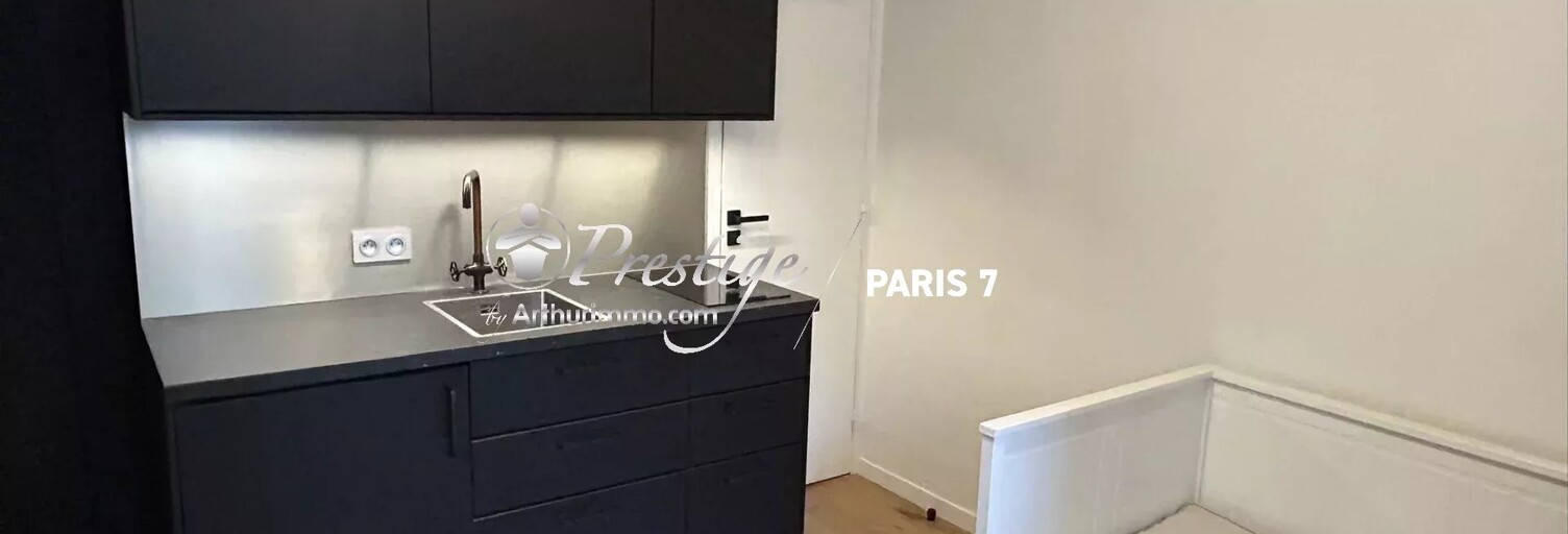 Appartement 1 Pièce 15 m² à vendre à Paris 7 (75007)