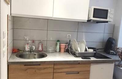 STUDIO DUPLEX IDEAL PRIMO ACCEDANT OU INVESTISSEUR — photo du bien