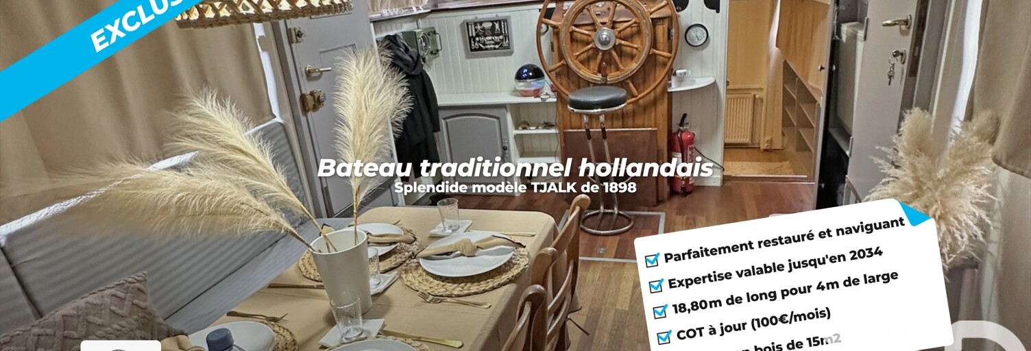 Appartement 2 Pièces 42 m² à vendre à Saint-Mammès (77670)