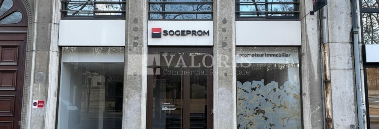 Commerce  199 m² à louer à Lyon 6 (69006)