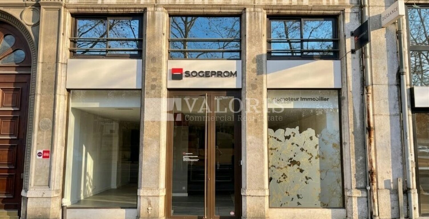 LOCAL COMMERCIAL à LOUER — photo 1