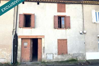 Maison 5 pièces 75000 €