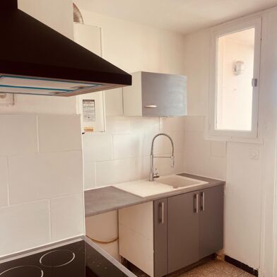 Appartement 3 pièces 780 €