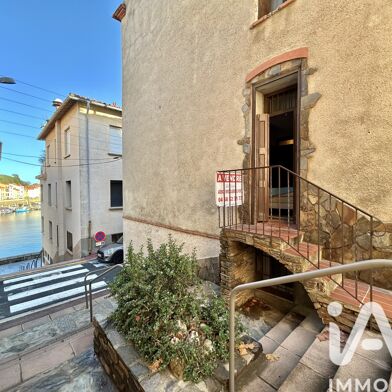 Maison 5 pièces 299000 €