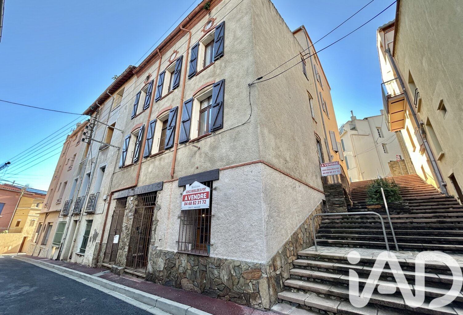 Vente Maison de ville 5 pièces — photo 1