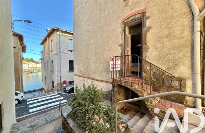 Vente Maison de ville 5 pièces — photo 3