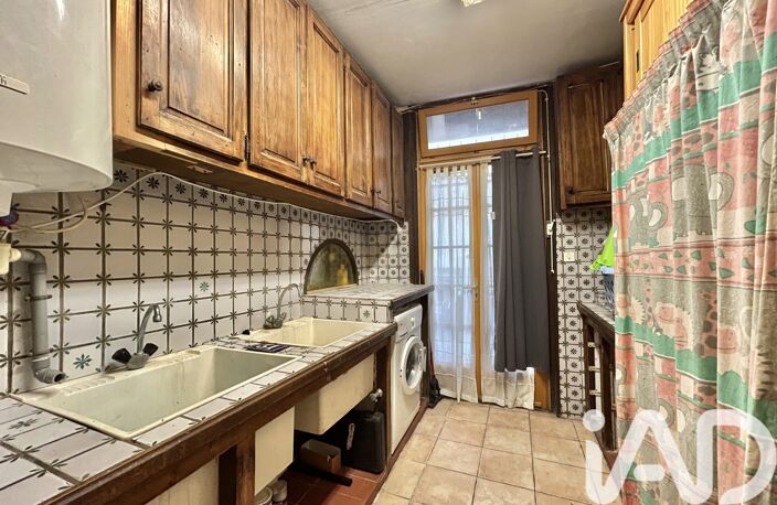 Vente Maison de ville 5 pièces — photo 5