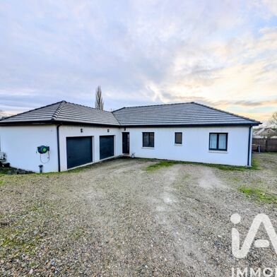 Maison 5 pièces 210000 €