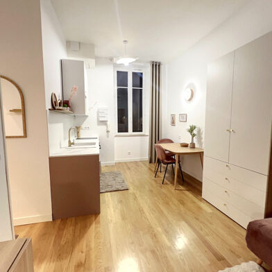 Appartement 2 pièces 790 €