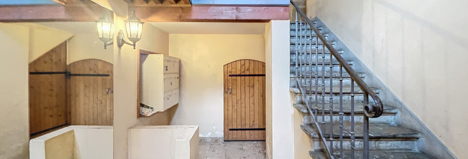 Appartement 2 Pièces 32 m² à louer à Fontaines-sur-Saône (69270)