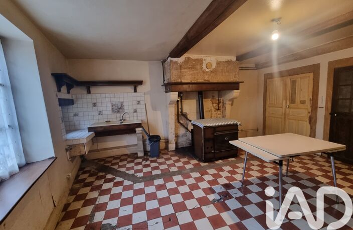 Vente Maison/villa 8 pièces — photo 2