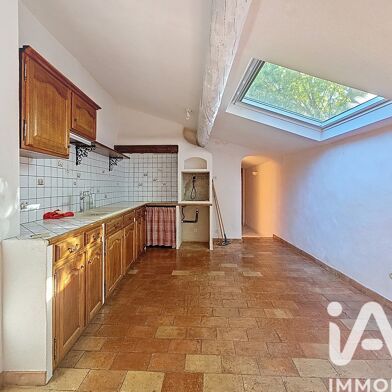 Maison 4 pièces 272000 €