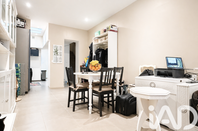 Maison 5 pièces 117000 €