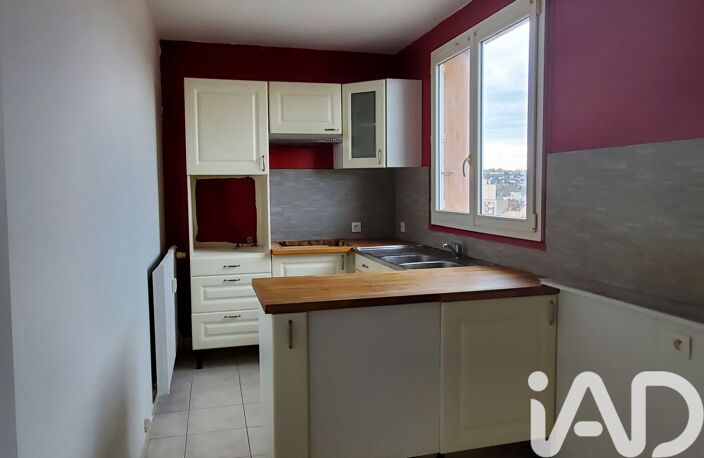 Vente Appartement 4 pièces — photo 2