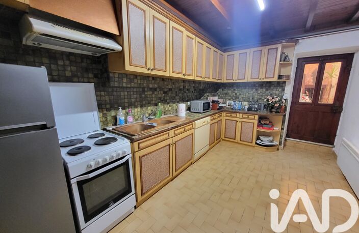 Vente Maison de ville 4 pièces — photo 3