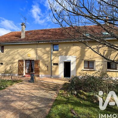 Maison 4 pièces 77000 €