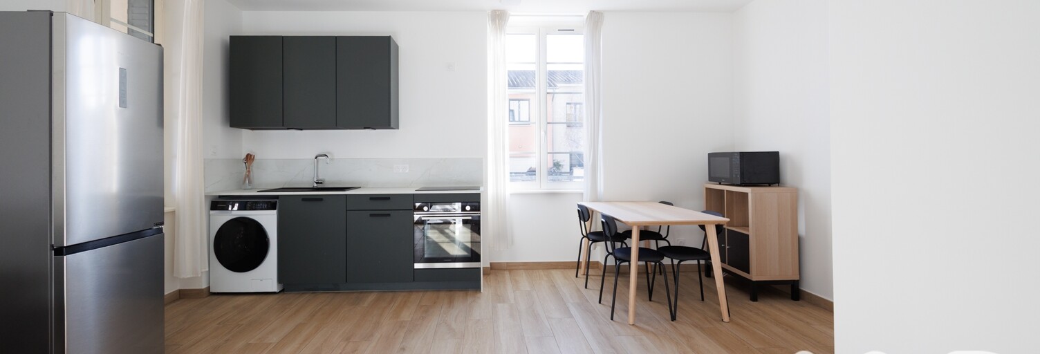 Appartement 2 Pièces 41 m² à louer à Oullins-Pierre-Bénite (69600)